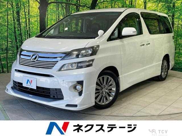 2013 Toyota Vellfire