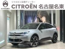 2025 Citroen C4