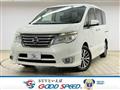 2014 Nissan Serena