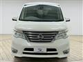 2014 Nissan Serena