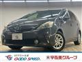 2012 Toyota PRIUS α
