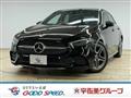2019 Mercedes-Benz A-Class