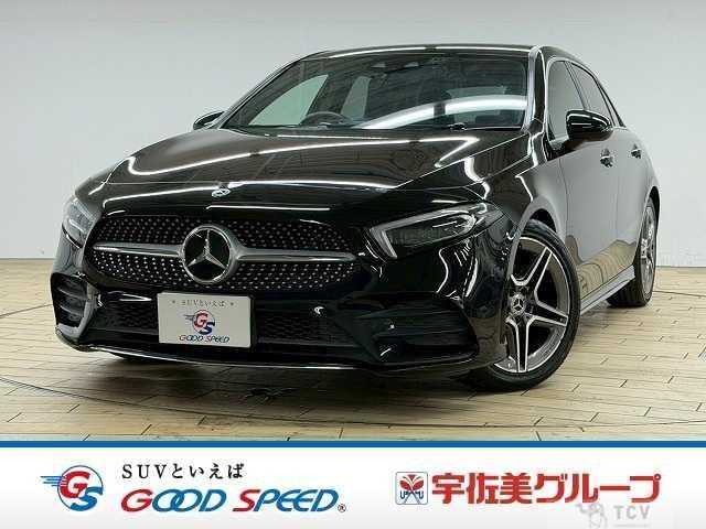 2019 Mercedes-Benz A-Class