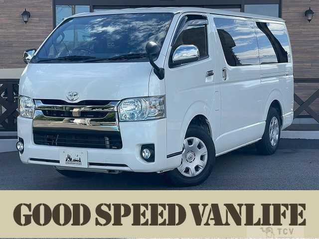 2020 Toyota Hiace Van