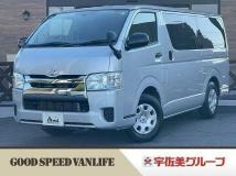 2016 Toyota Hiace Van