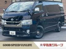2021 Toyota Hiace Van