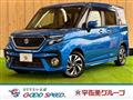2020 Suzuki Suzuki Others