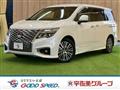 2021 Nissan Elgrand