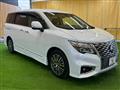 2021 Nissan Elgrand