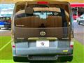 2007 Toyota Hiace Van