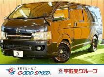 2007 Toyota Hiace Van