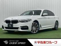 2017 BMW 5 Series