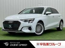 2023 Audi A3