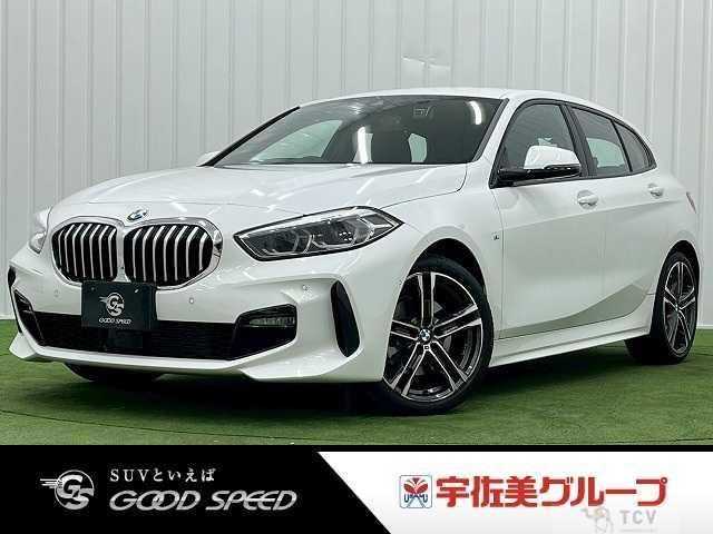 2023 BMW 1 Series