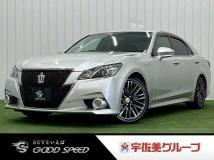2015 Toyota Crown Hybrid