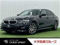 2019 BMW 3 Series