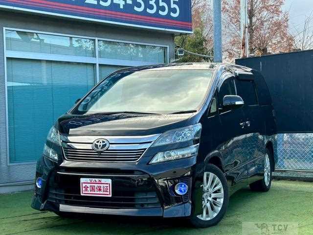 2014 Toyota Vellfire