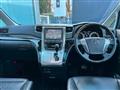 2014 Toyota Vellfire