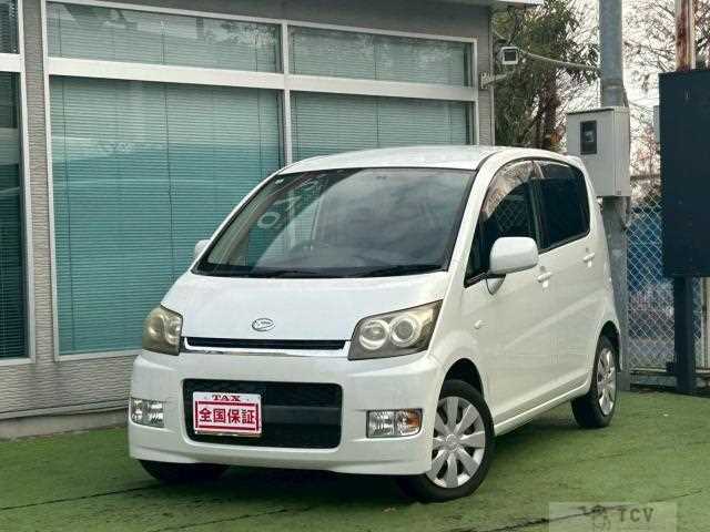 2008 Daihatsu Move