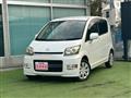 2008 Daihatsu Move