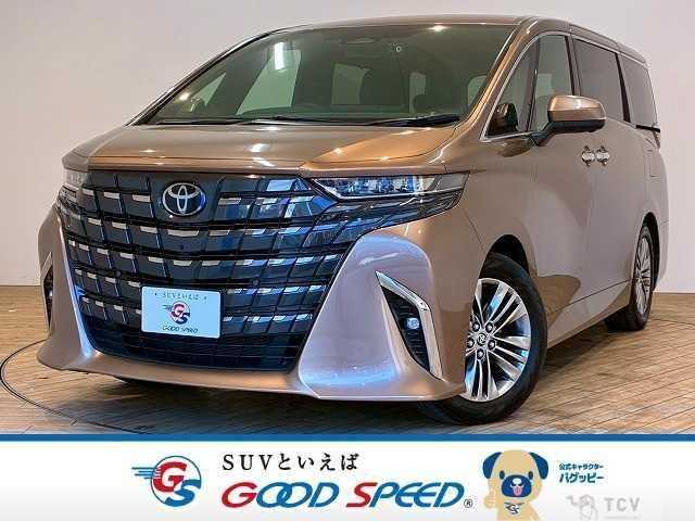 2023 Toyota Alphard Hybrid