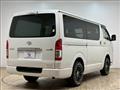 2021 Toyota Hiace Van