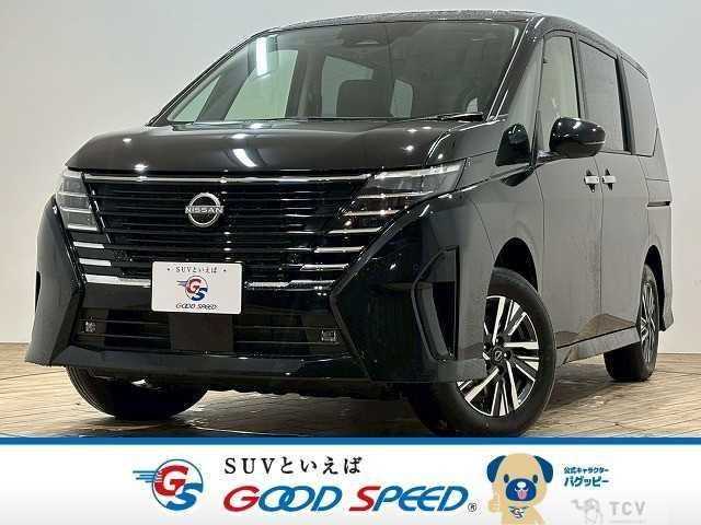 2025 Nissan Serena