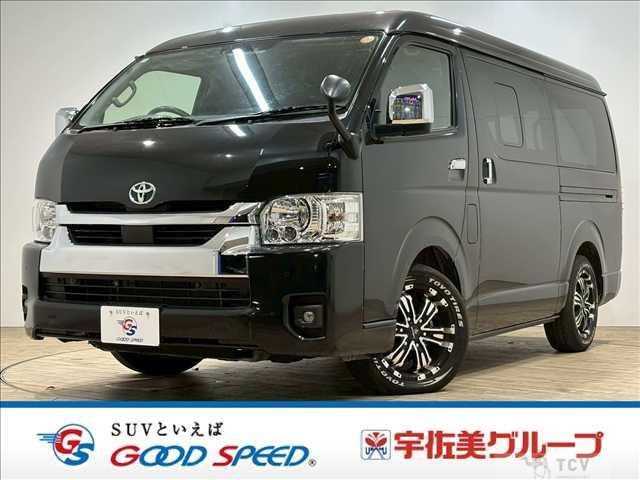 2023 Toyota Hiace Wagon
