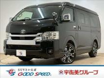 2023 Toyota Hiace Wagon