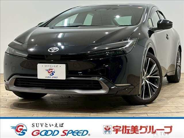2023 Toyota Prius