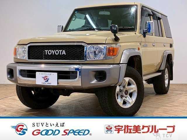 2015 Toyota Landcruiser 70