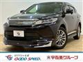 2018 Toyota Harrier