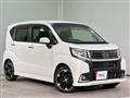 2015 Daihatsu Move