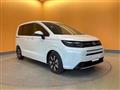 2025 Honda Freed