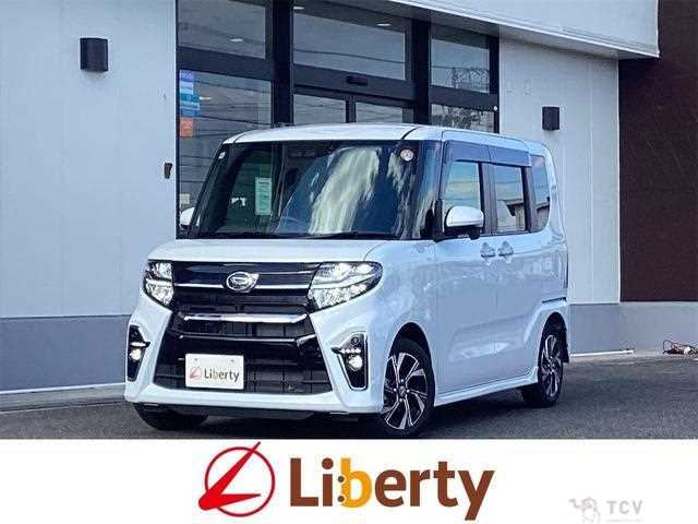 2020 Daihatsu Tanto