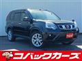 2012 Nissan X-Trail
