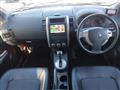 2012 Nissan X-Trail