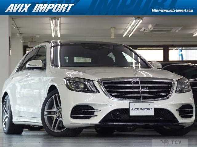 2018 Mercedes-Benz S-Class