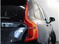 2022 Volvo XC90