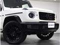 2020 Mercedes-Benz G-Class