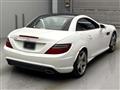 2014 Mercedes-Benz SLK