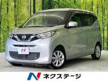 2020 Nissan Nissan Others