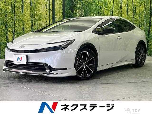 2023 Toyota Prius