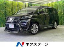 2018 Toyota Vellfire