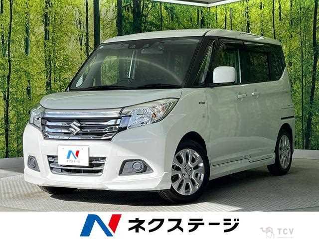 2020 Suzuki Suzuki Others