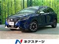 2023 Nissan Note