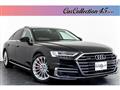 2020 Audi A8