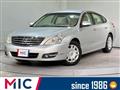 2008 Nissan Teana