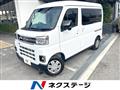 2022 Daihatsu Atrai