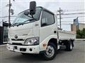 2022 Toyota Dyna Truck